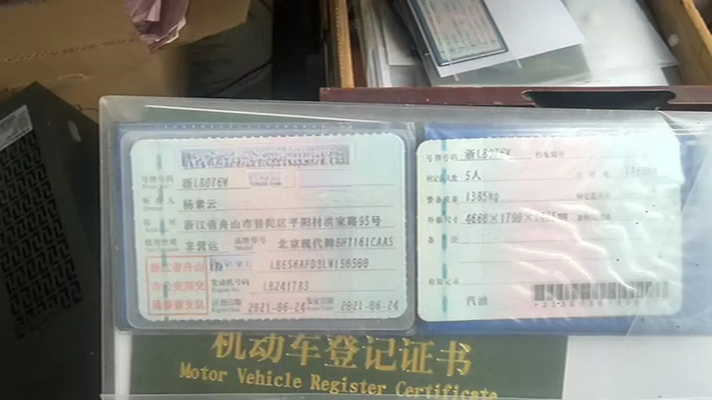 2019 Hyundai La Festa 1.6T 190HP L4 7DCT,autocango,china used car exporter,china ev exporter,chinese used car exporter,chinese used ev exporter