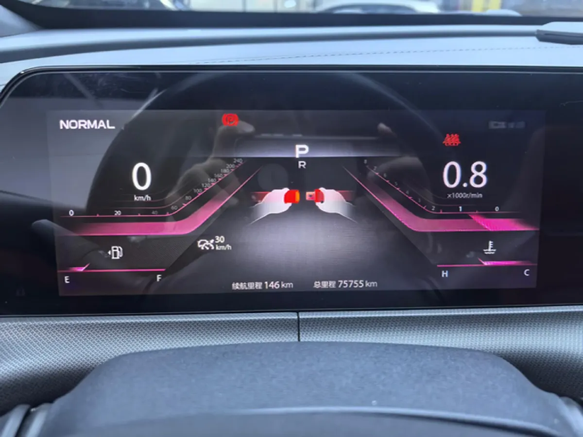 2020 ChangAn UNI-T 1.5T 180HP L4 7DCT,autocango,china used car exporter,china ev exporter,chinese used car exporter,chinese used ev exporter