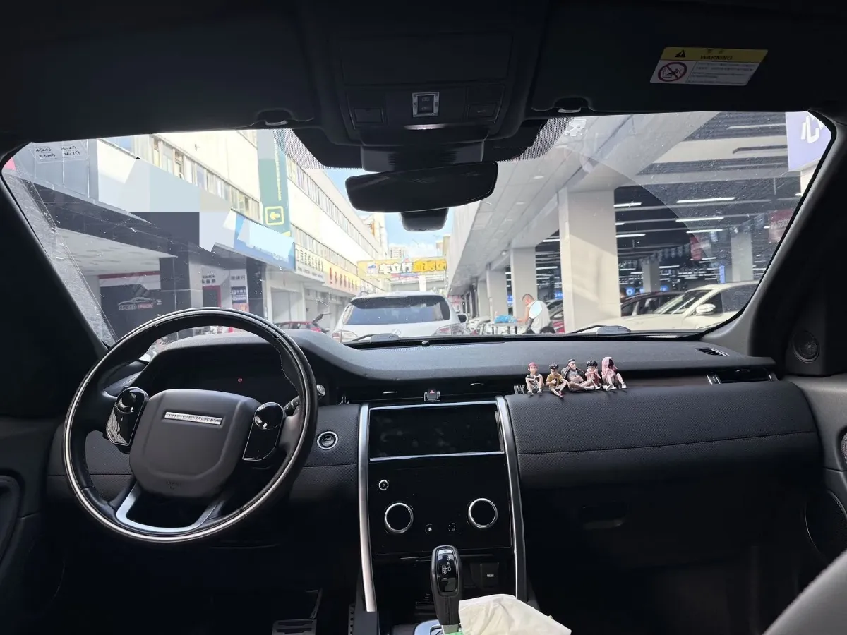 2020 Land Rover Discovery Sport 2.0T 249HP L4 9AT,autocango,china used car exporter,china ev exporter,chinese used car exporter,chinese used ev exporter