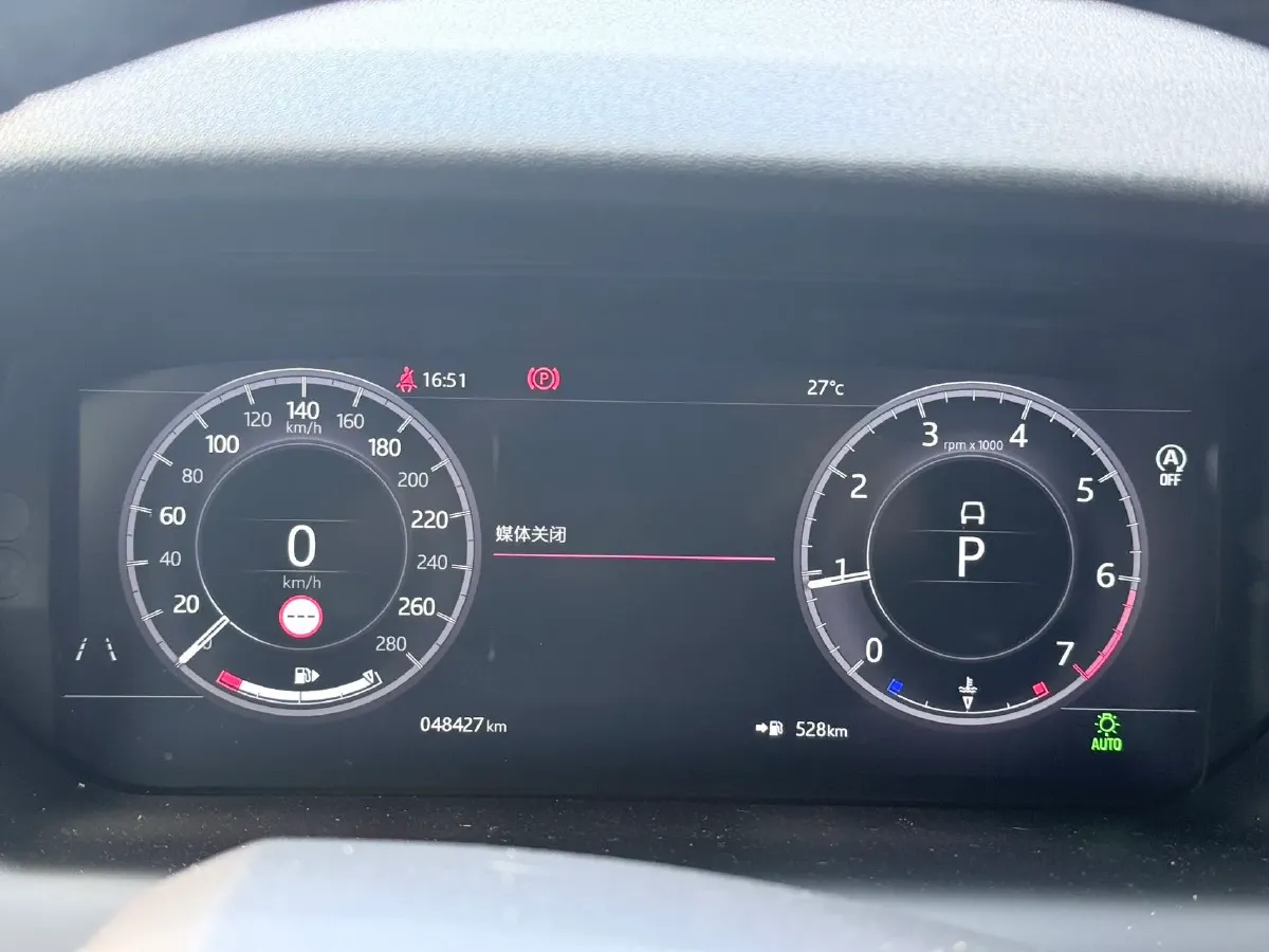 2020 Land Rover Discovery Sport 2.0T 249HP L4 9AT,autocango,china used car exporter,china ev exporter,chinese used car exporter,chinese used ev exporter