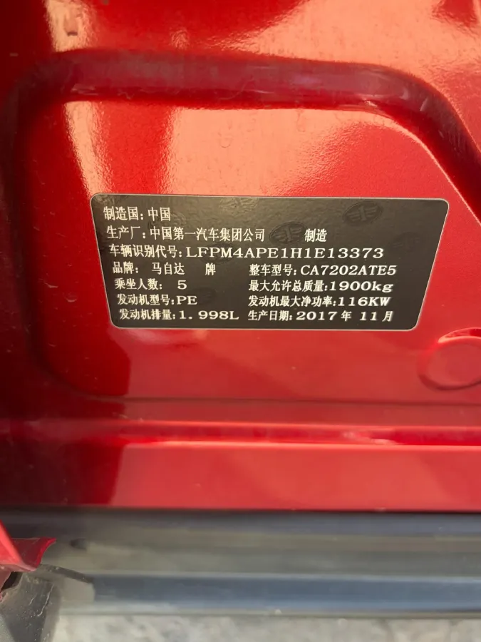 2018 Mazda CX-4 2.0L 158HP L4 6AT,autocango,china used car exporter,china ev exporter,chinese used car exporter,chinese used ev exporter
