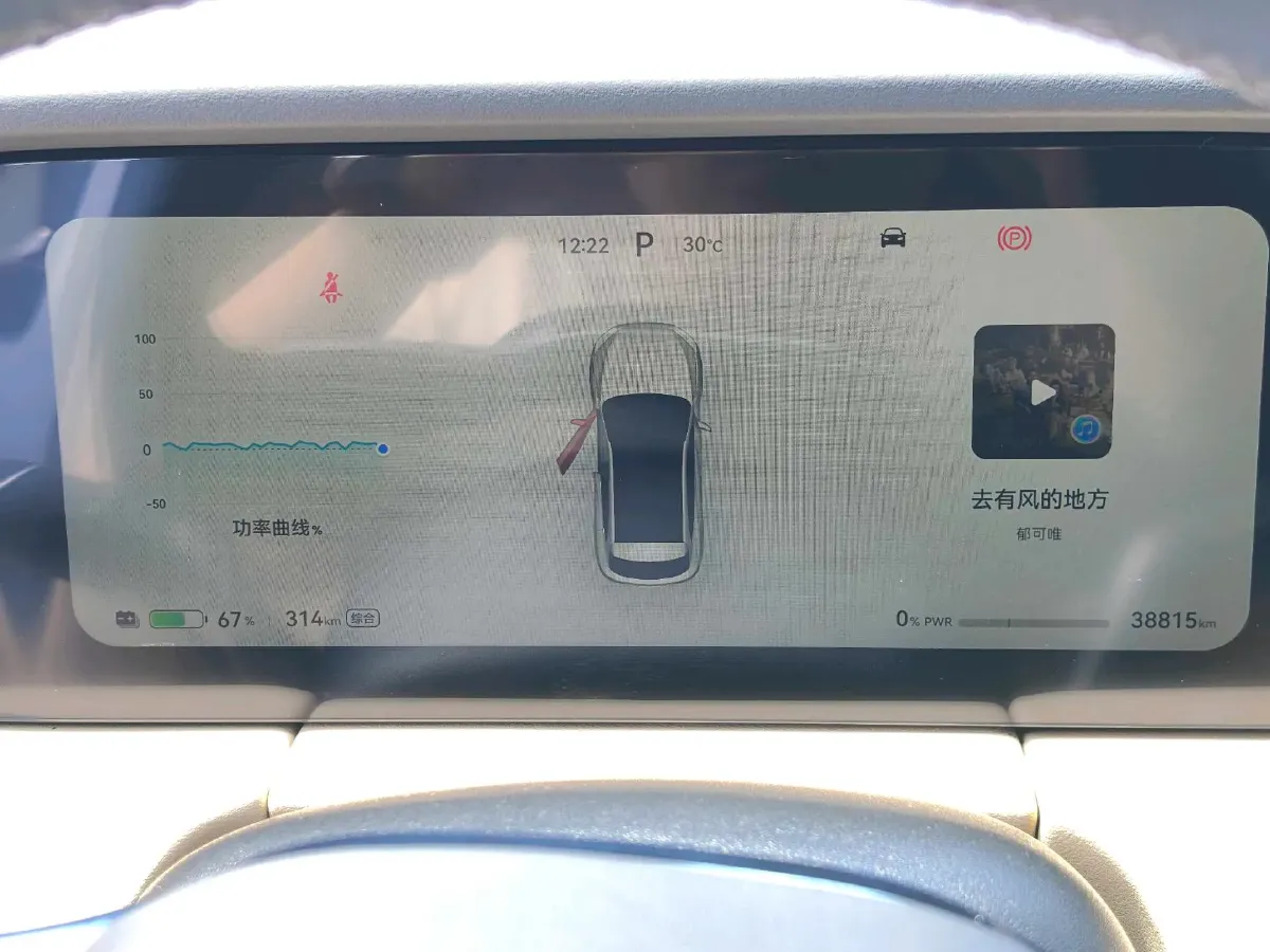 2022 Infiniti Q50L 2.0T 211HP L4 7AT,autocango,china used car exporter,china ev exporter,chinese used car exporter,chinese used ev exporter