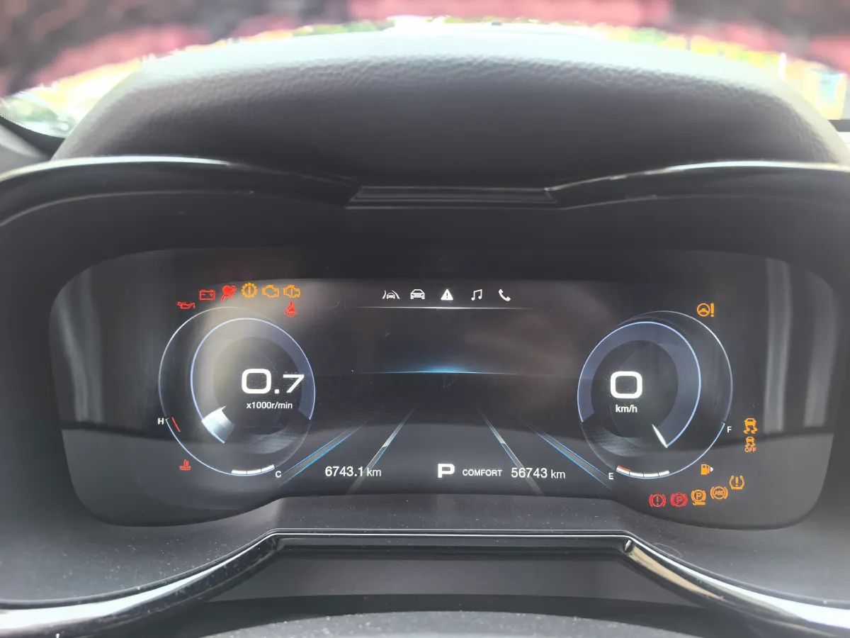 2020 GAC Trumpchi GS8 2.0T 252HP L4 6AT,autocango,china used car exporter,china ev exporter,chinese used car exporter,chinese used ev exporter