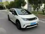 2021 BYD Yuan Pro BEV 50.1KWH