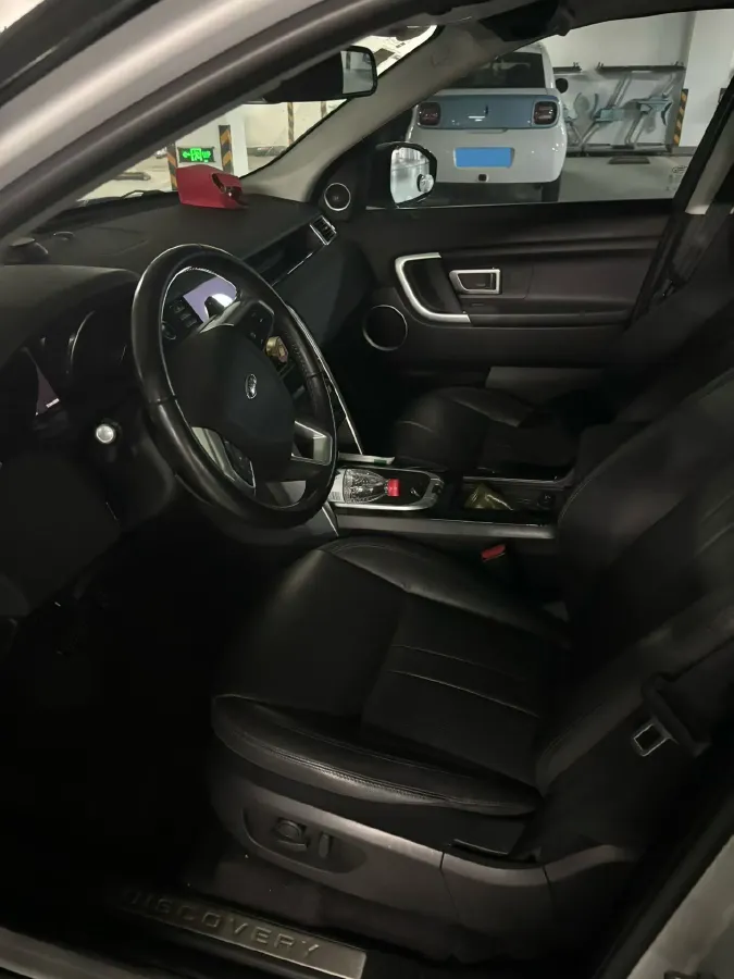 2018 Land Rover Discovery Sport 2.0T 241HP L4 9AT,autocango,china used car exporter,china ev exporter,chinese used car exporter,chinese used ev exporter
