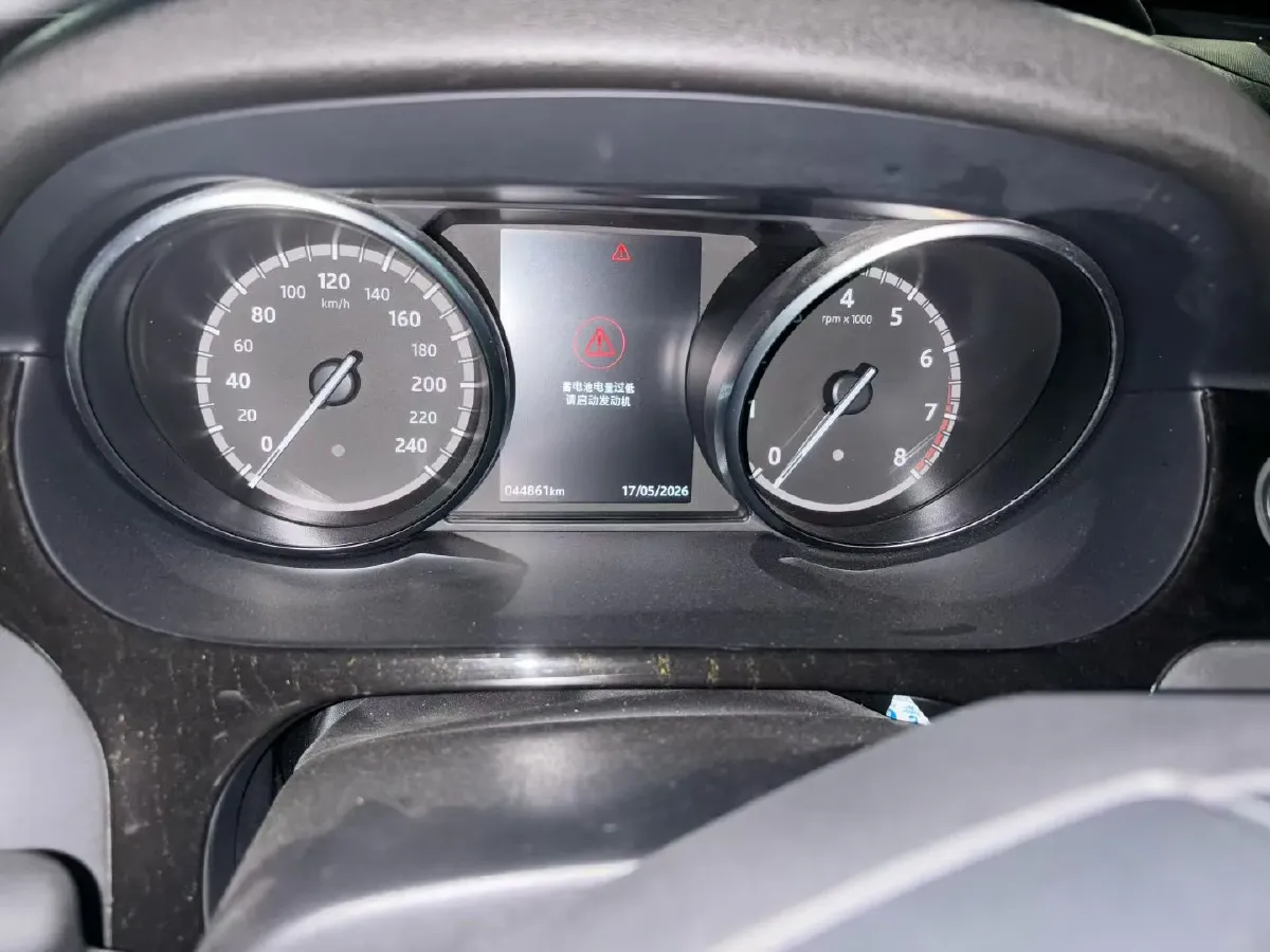 2018 Land Rover Discovery Sport 2.0T 241HP L4 9AT,autocango,china used car exporter,china ev exporter,chinese used car exporter,chinese used ev exporter