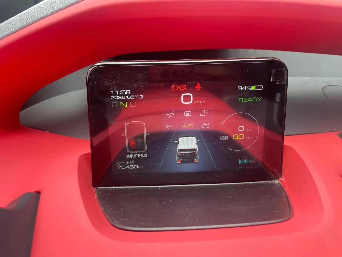2019 Haval F5 1.5T 169HP L4 7DCT,autocango,china used car exporter,china ev exporter,chinese used car exporter,chinese used ev exporter