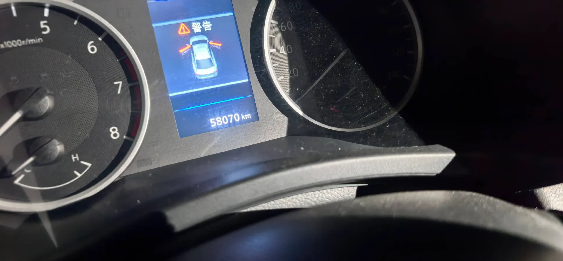 2020 Nissan Sylphy 1.6L 139HP L4 CVT,autocango,china used car exporter,china ev exporter,chinese used car exporter,chinese used ev exporter