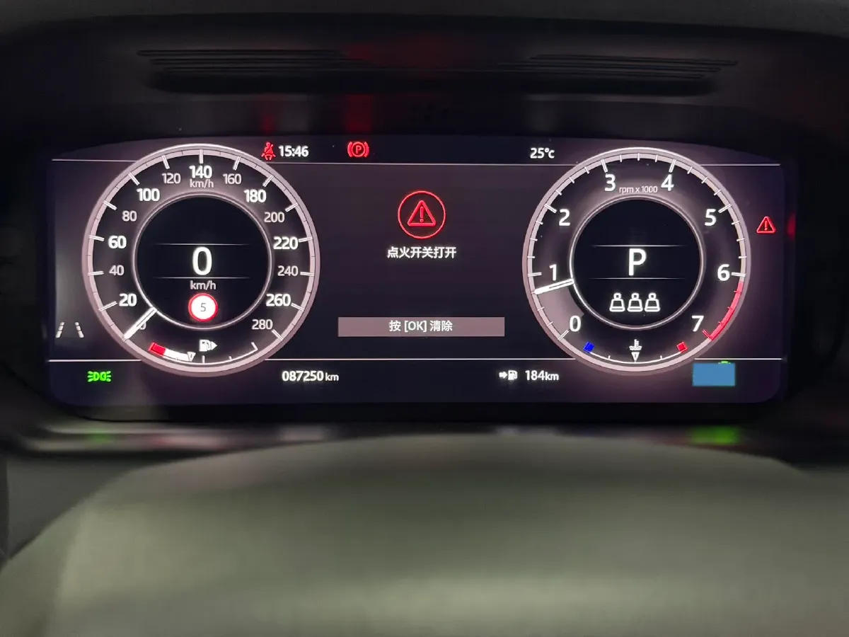 2020 Land Rover Discovery Sport 2.0T 249HP L4 9AT,autocango,china used car exporter,china ev exporter,chinese used car exporter,chinese used ev exporter