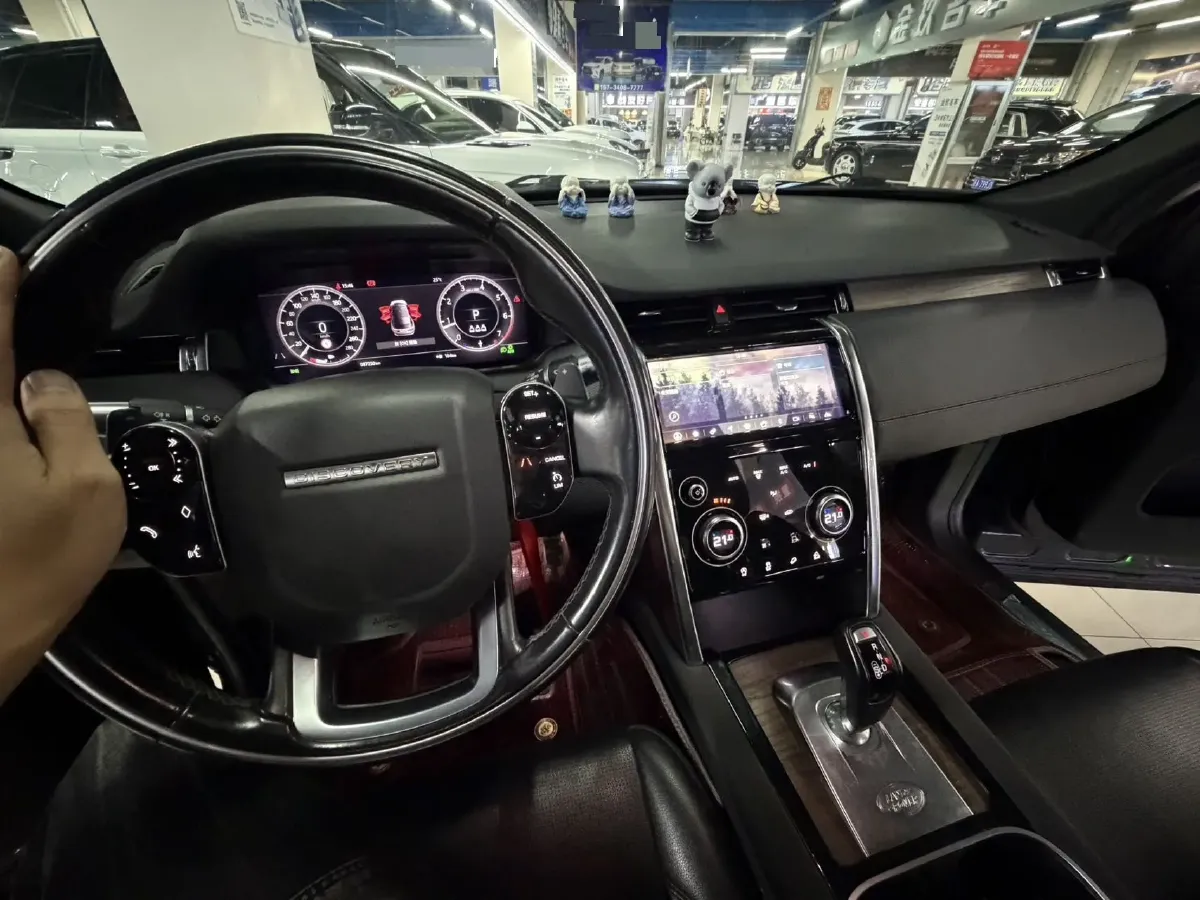2020 Land Rover Discovery Sport 2.0T 249HP L4 9AT,autocango,china used car exporter,china ev exporter,chinese used car exporter,chinese used ev exporter