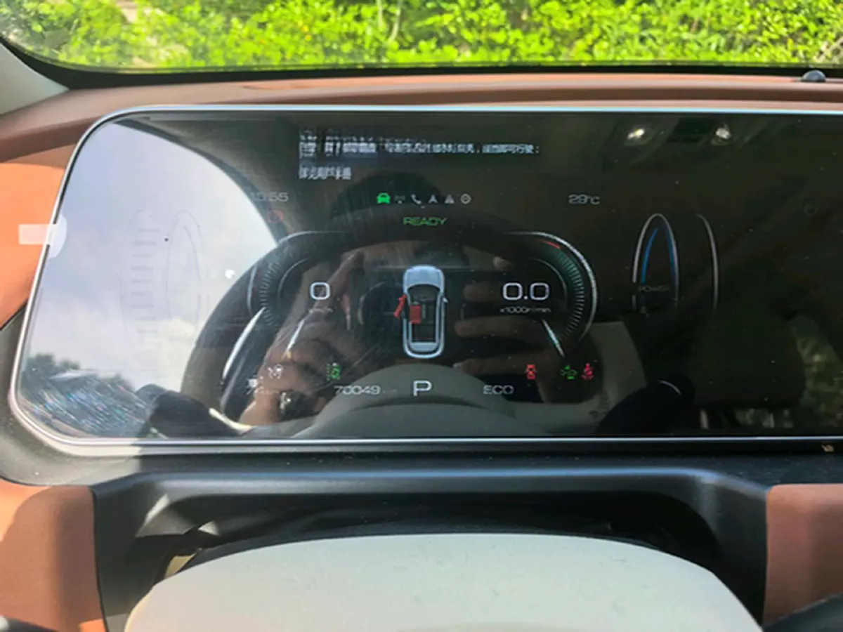 2024 Ora FunkyCat BEV 47.8KWH,autocango,china used car exporter,china ev exporter,chinese used car exporter,chinese used ev exporter
