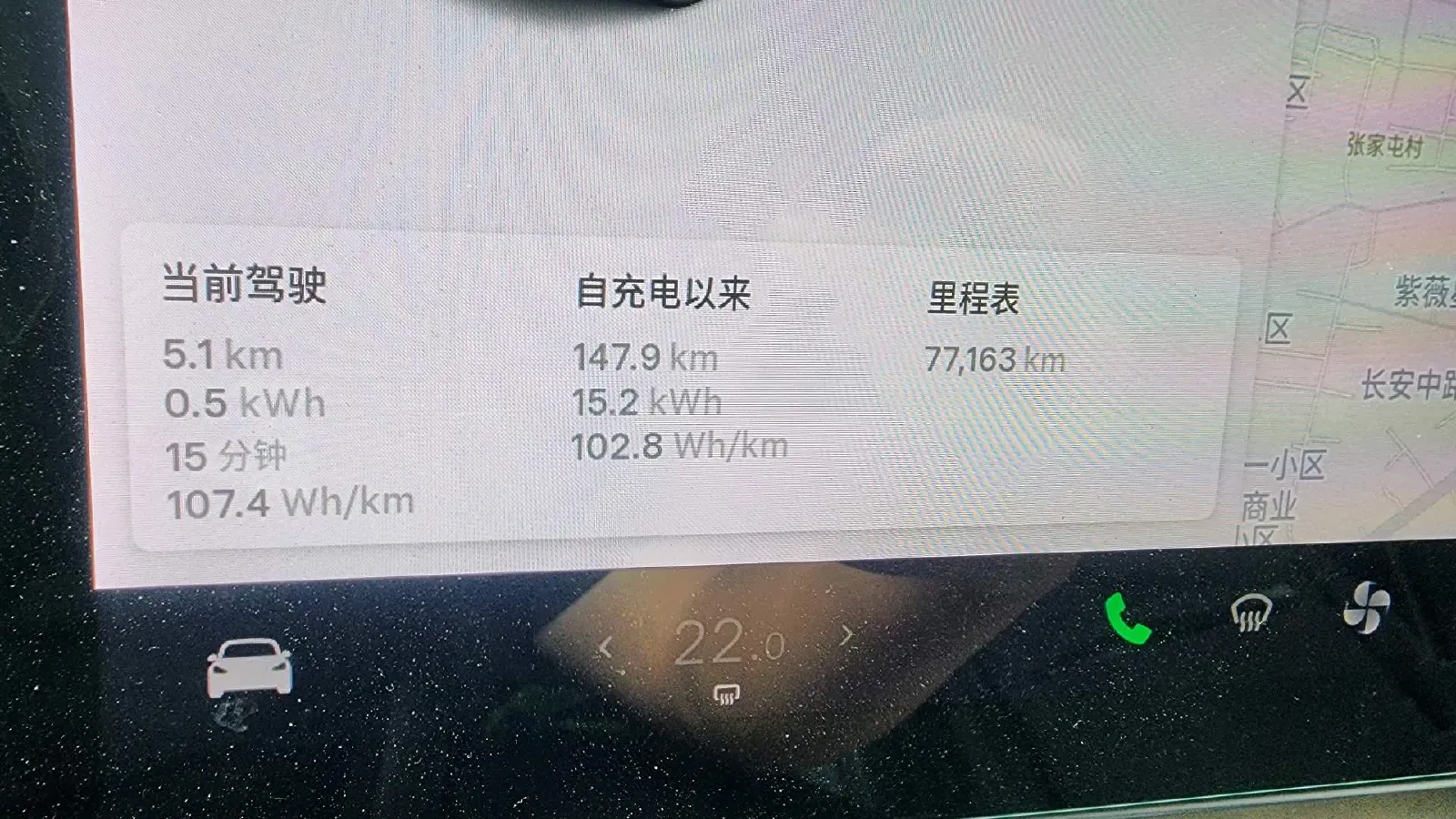 2021 Tesla Model 3 BEV 55KWH,autocango,china used car exporter,china ev exporter,chinese used car exporter,chinese used ev exporter