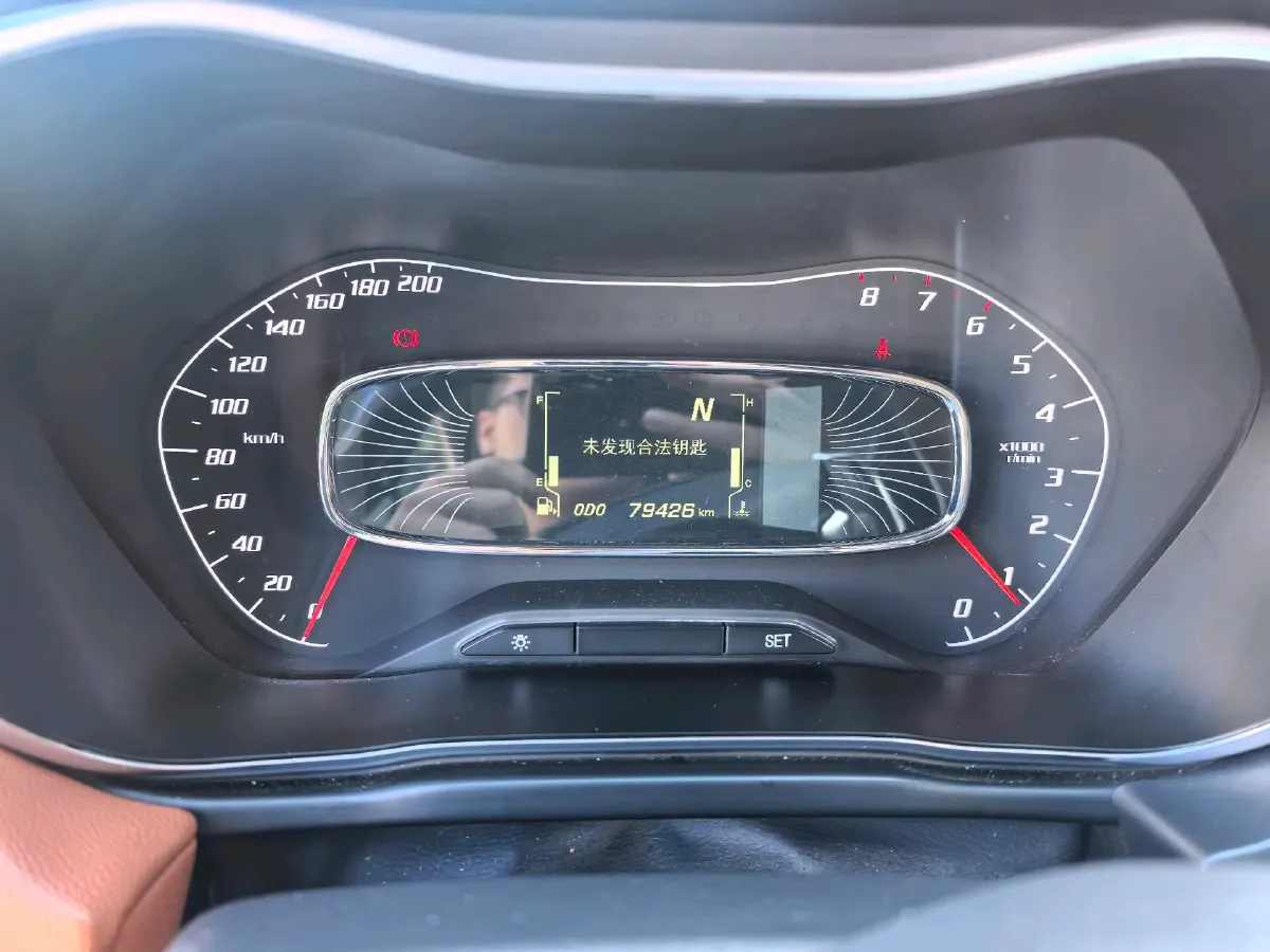 2019 Geely Emgrand GS 1.8L 133HP L4 6MT,autocango,china used car exporter,china ev exporter,chinese used car exporter,chinese used ev exporter