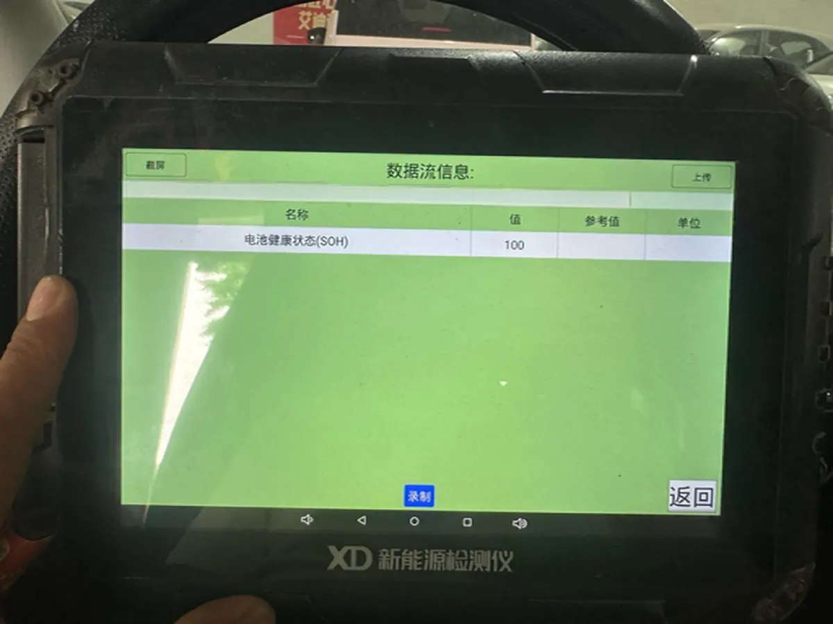 2018 Chery Little Ant BEV 35KWH,autocango,china used car exporter,china ev exporter,chinese used car exporter,chinese used ev exporter