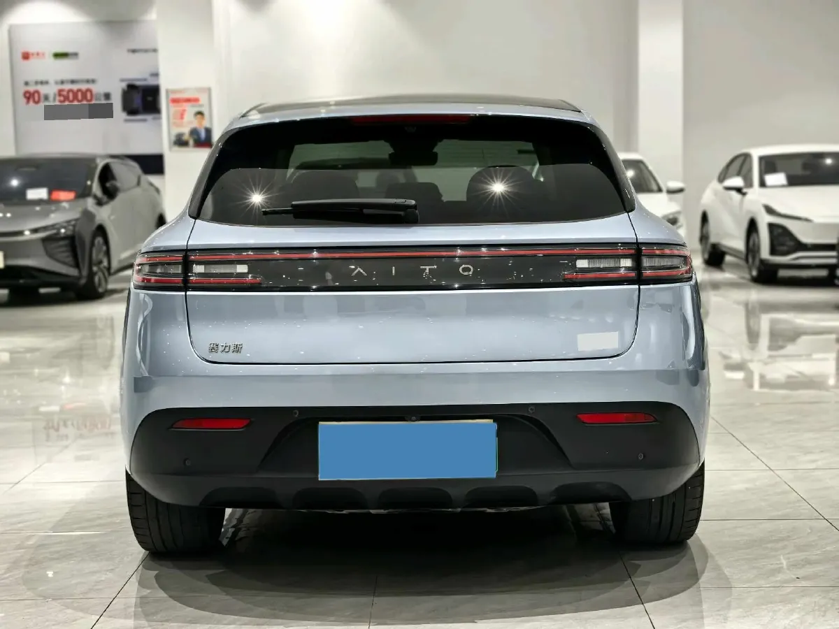 2023 HIMA AITO M5 1.5T 152HP L4 REEV 40KWH,autocango,china used car exporter,china ev exporter,chinese used car exporter,chinese used ev exporter