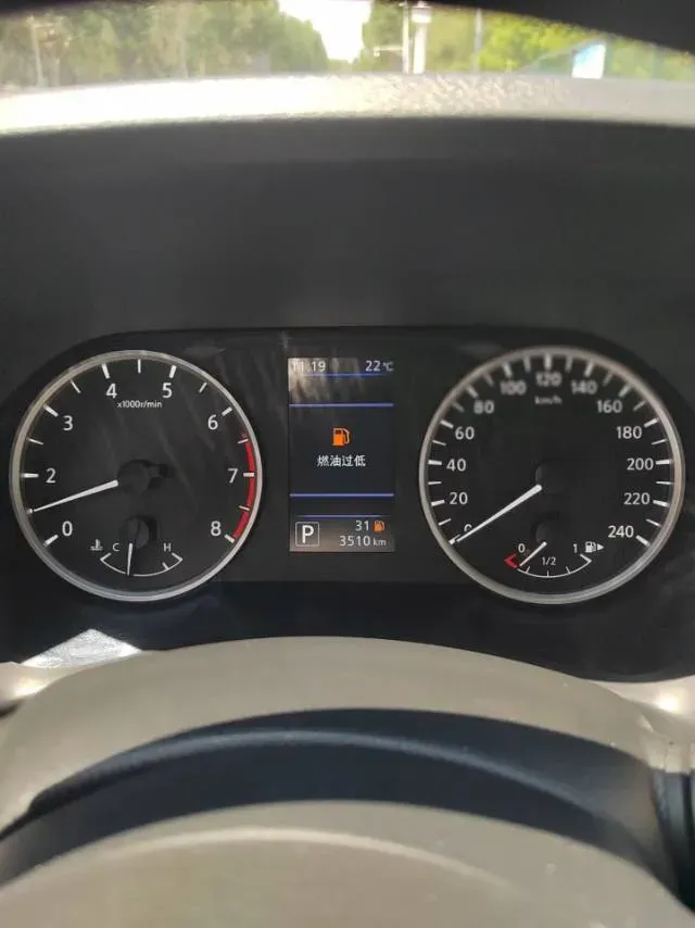 2026 Nissan Sylphy 1.6L 135HP L4 CVT,autocango,china used car exporter,china ev exporter,chinese used car exporter,chinese used ev exporter