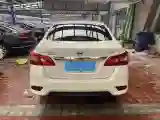 2022 Nissan Sylphy 1.6L 122HP L4 CVT