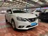 2022 Nissan Sylphy 1.6L 122HP L4 CVT