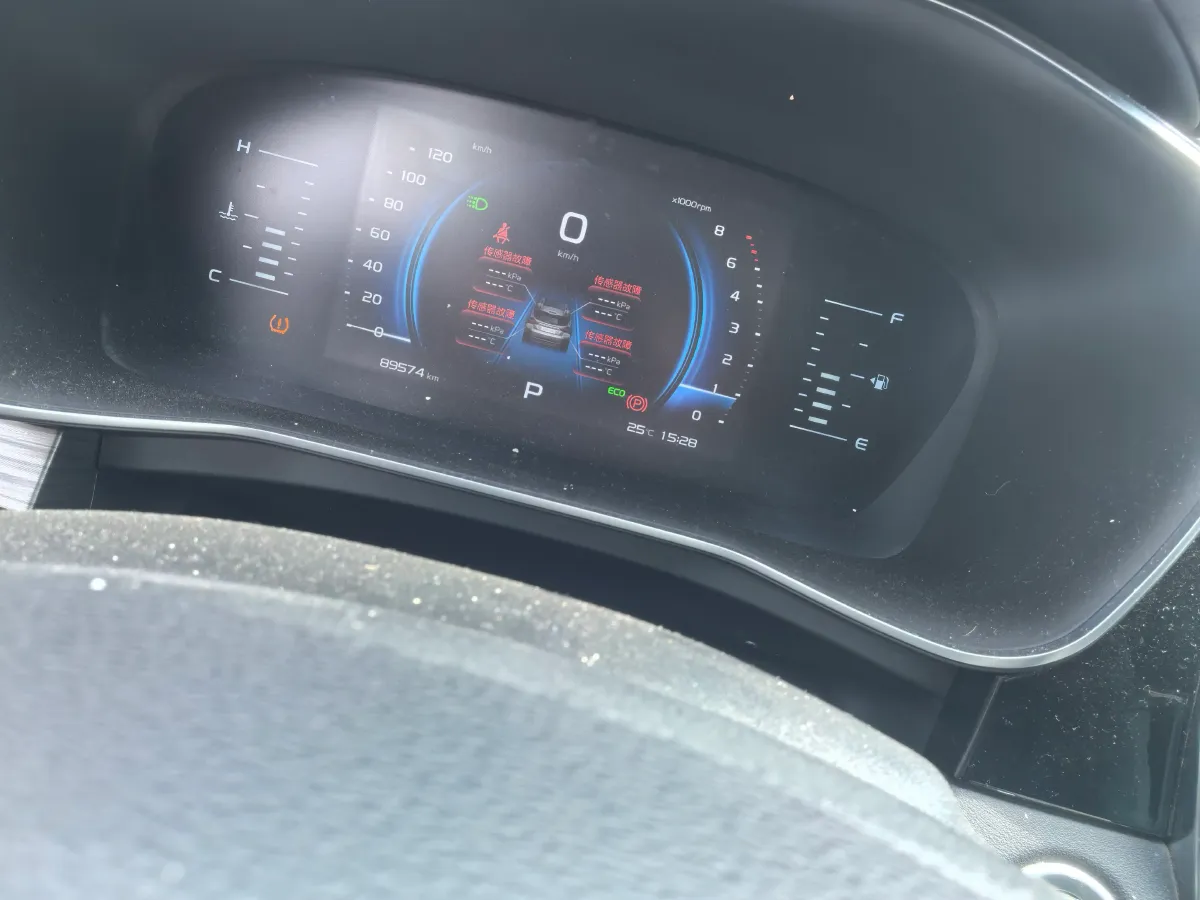 2020 Geely Azkarra 1.5T 177HP L3 6AT,autocango,china used car exporter,china ev exporter,chinese used car exporter,chinese used ev exporter