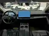 2025 BaoJun XiangJing 1.5T 143HP L4 1DHT PHEV