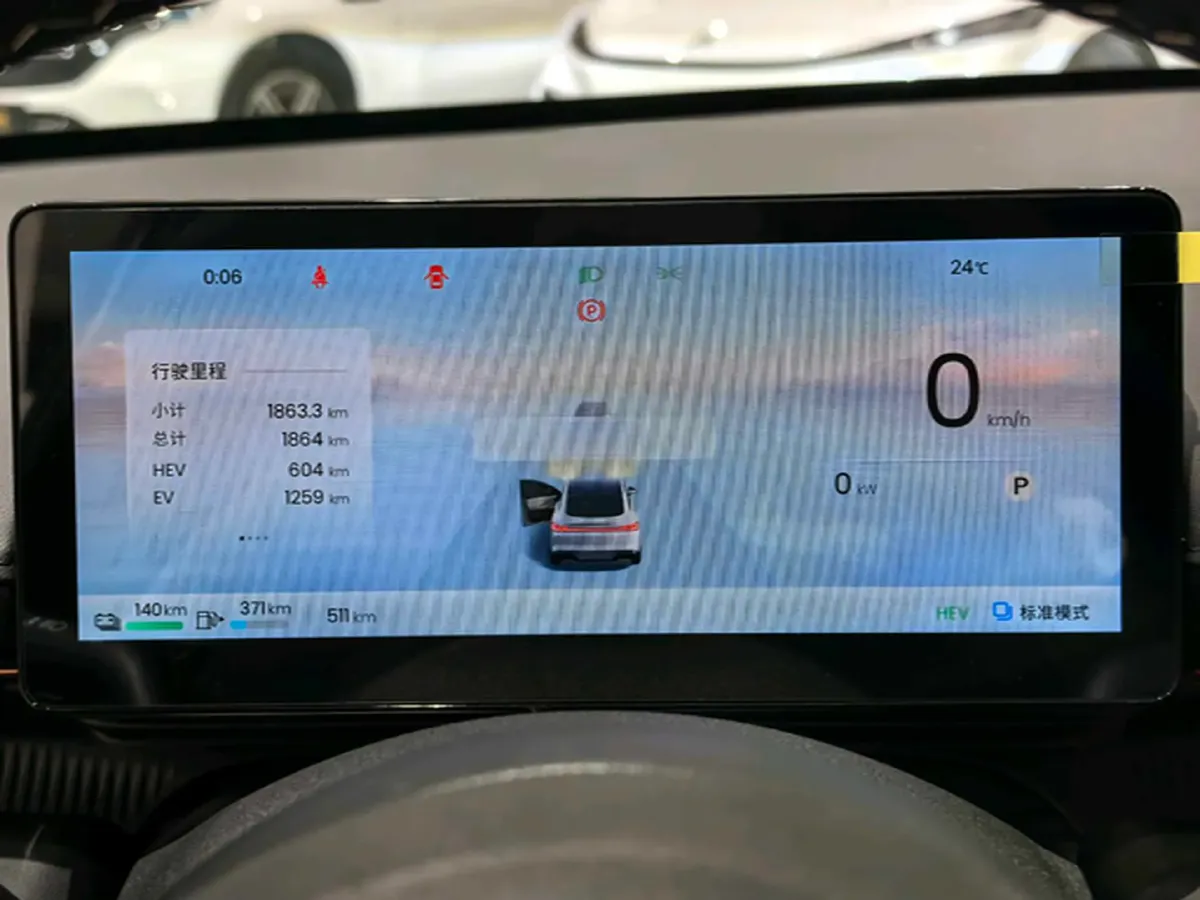 2025 BaoJun XiangJing 1.5T 143HP L4 1DHT PHEV,autocango,china used car exporter,china ev exporter,chinese used car exporter,chinese used ev exporter