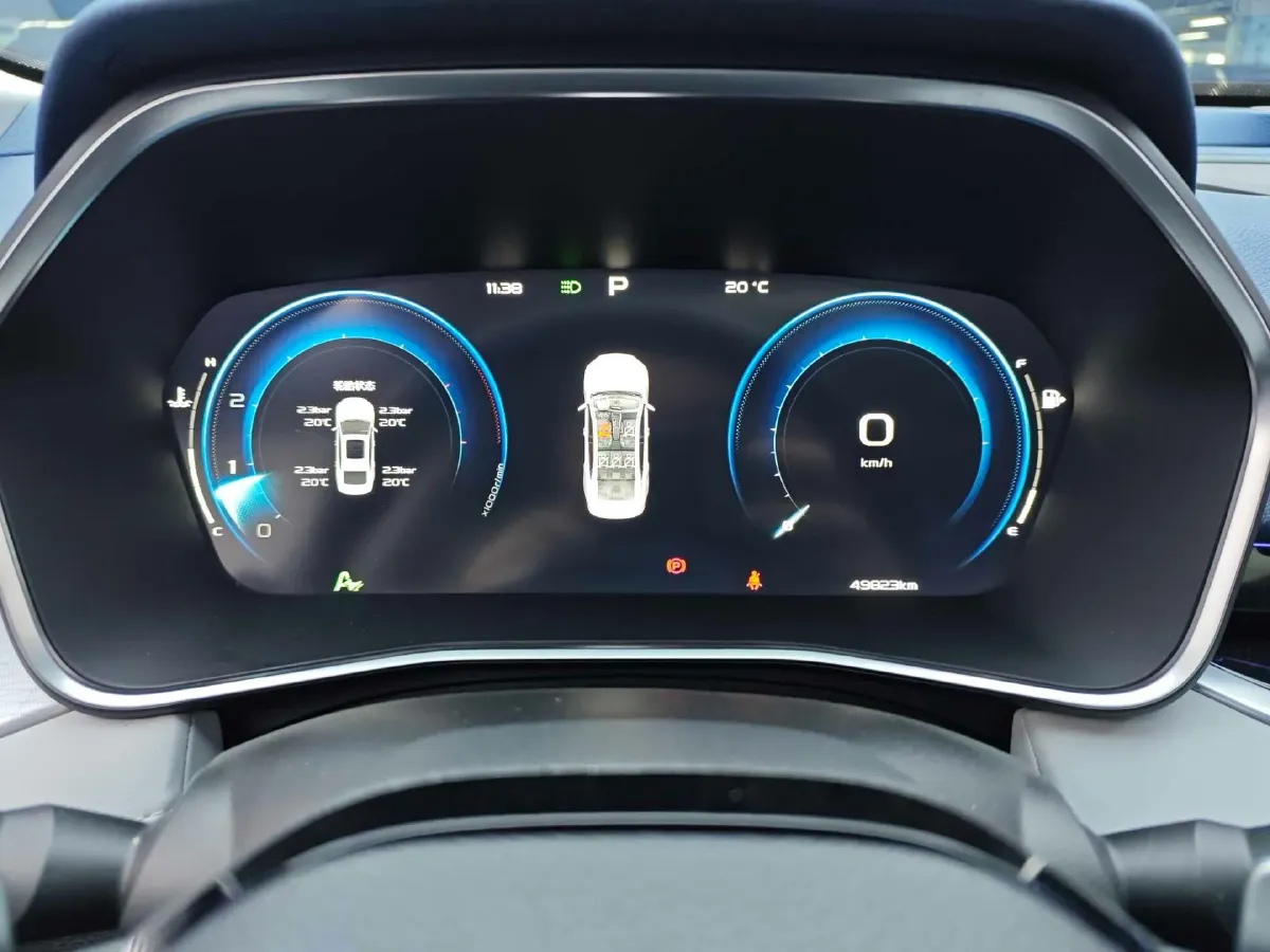 2023 Geely Preface 2.0T 190HP L4 7DCT,autocango,china used car exporter,china ev exporter,chinese used car exporter,chinese used ev exporter