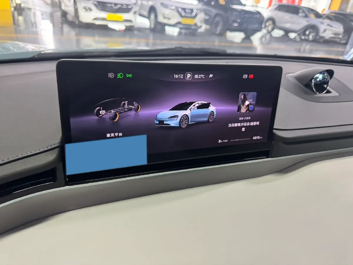 2025 Luxeed S7 BEV 82KWH,autocango,china used car exporter,china ev exporter,chinese used car exporter,chinese used ev exporter