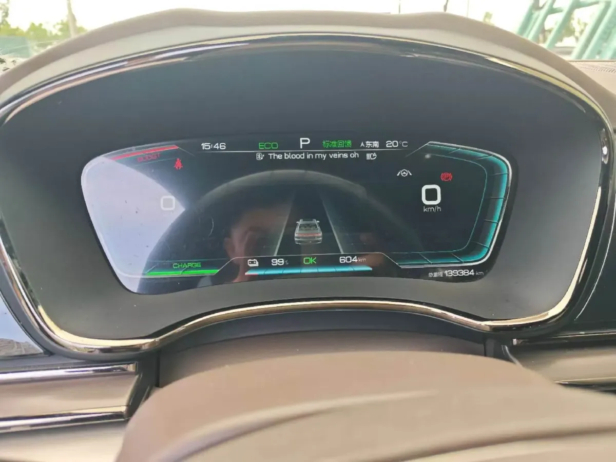 2020 Honda Breeze 2.0L 146HP L4 E-CVT Hybrid,autocango,china used car exporter,china ev exporter,chinese used car exporter,chinese used ev exporter