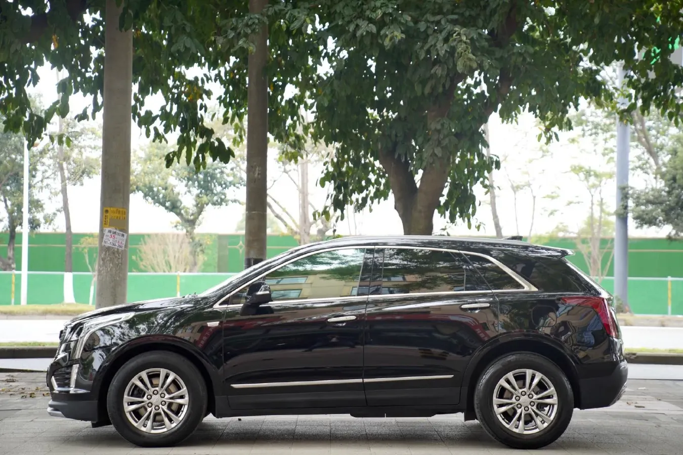 2021 Cadillac XT5 2.0T 237HP L4 9AT,autocango,china used car exporter,china ev exporter,chinese used car exporter,chinese used ev exporter