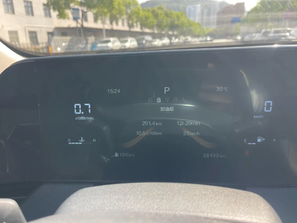 2023 Bestune B70 1.5T 169HP L4 7DCT,autocango,china used car exporter,china ev exporter,chinese used car exporter,chinese used ev exporter