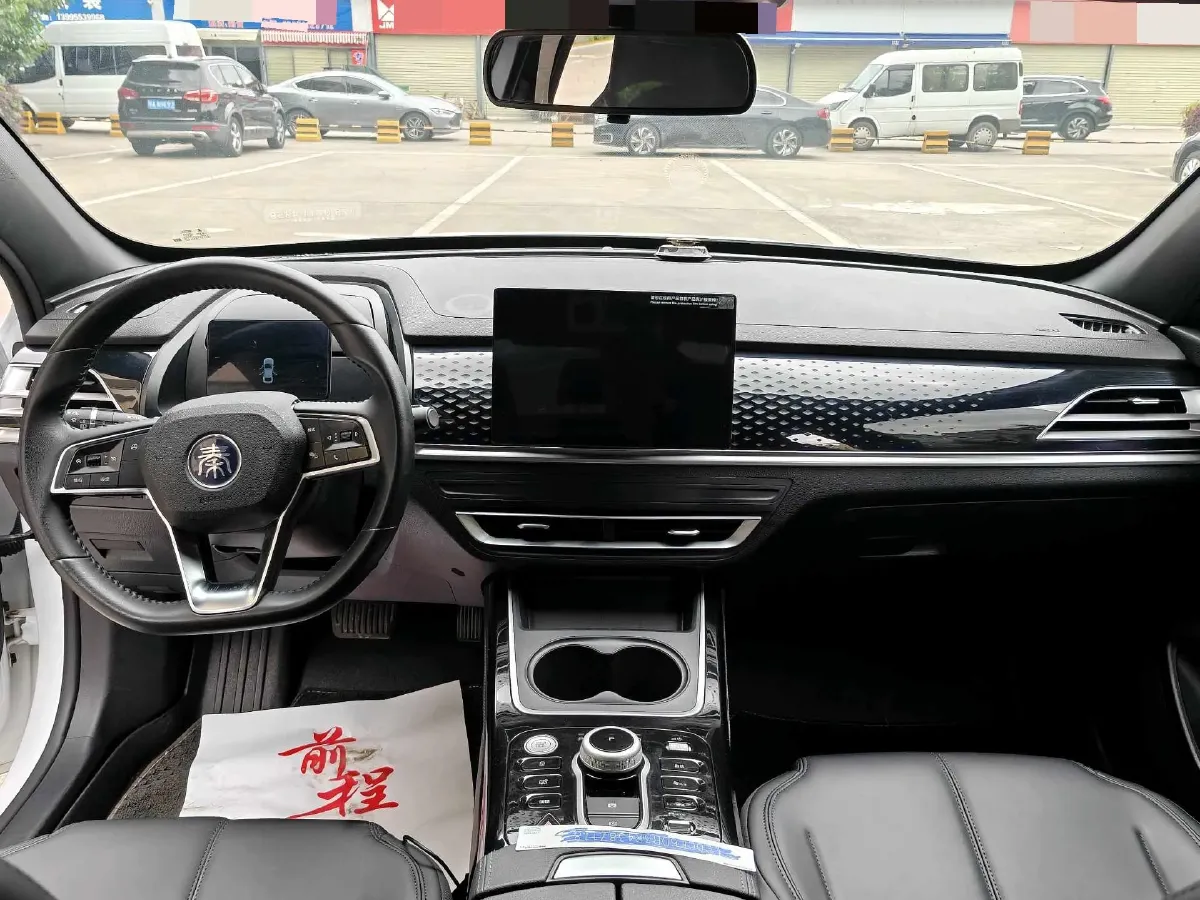 2023 BYD Qin Plus BEV 57.6KWH,autocango,china used car exporter,china ev exporter,chinese used car exporter,chinese used ev exporter