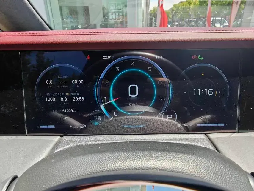 2023 GAC Trumpchi M8 2.0T 252HP L4 8AT,autocango,china used car exporter,china ev exporter,chinese used car exporter,chinese used ev exporter