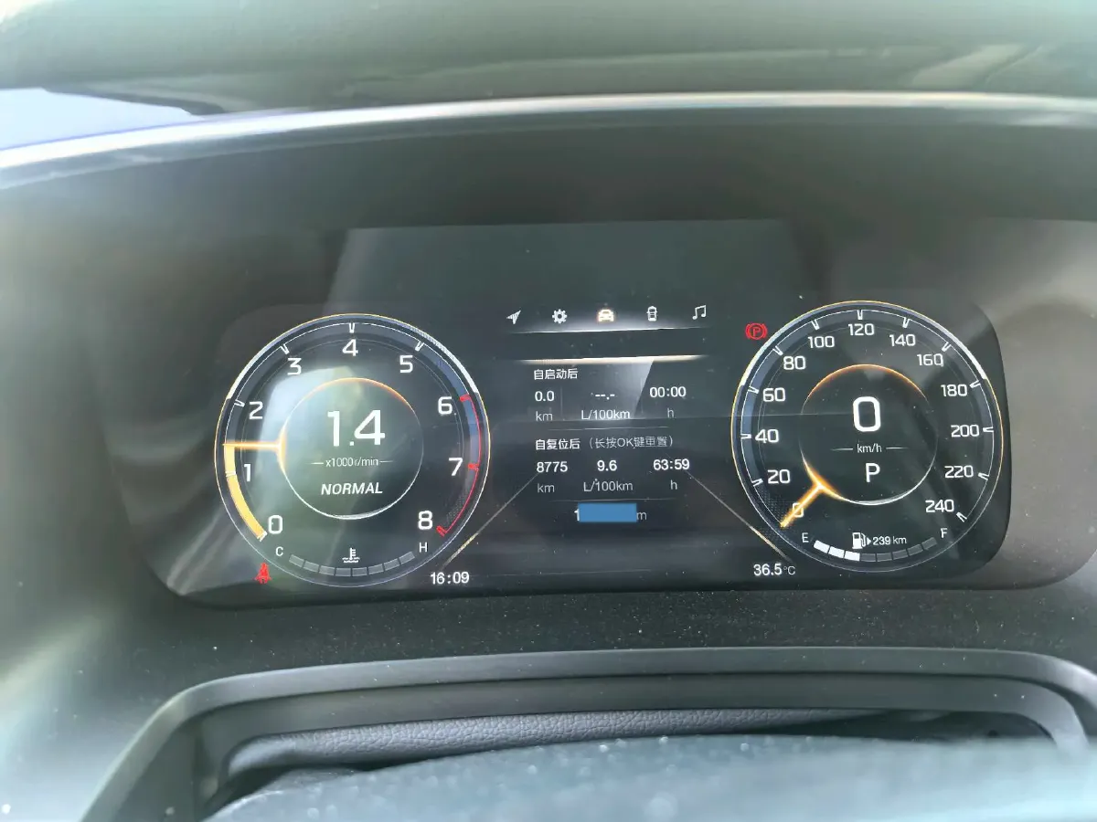 2021 GAC Trumpchi M8 2.0T 252HP L4 8AT,autocango,china used car exporter,china ev exporter,chinese used car exporter,chinese used ev exporter