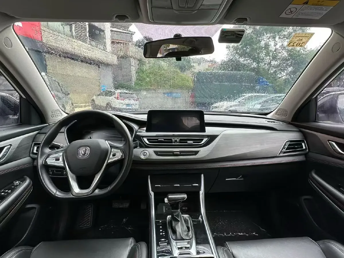 2021 ChangAn CS75 1.5T 178HP L4 7DCT,autocango,china used car exporter,china ev exporter,chinese used car exporter,chinese used ev exporter