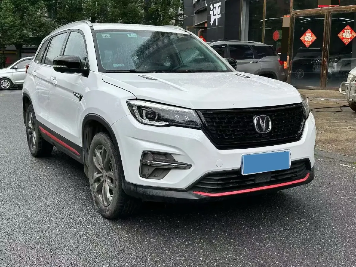 2021 ChangAn CS75 1.5T 178HP L4 7DCT,autocango,china used car exporter,china ev exporter,chinese used car exporter,chinese used ev exporter