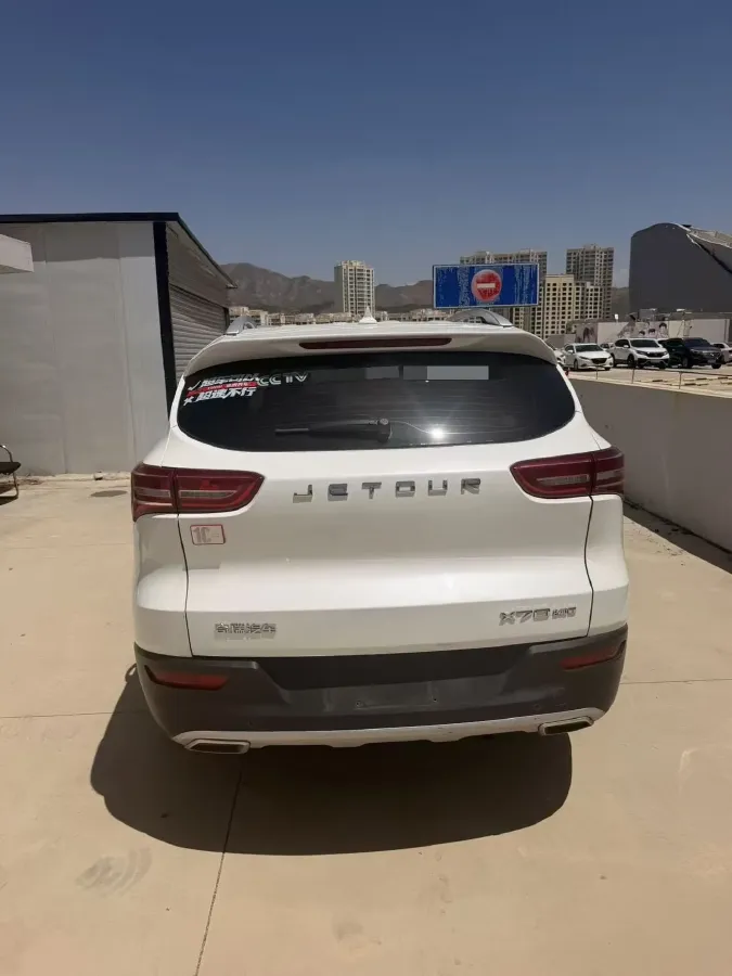 2018 Jetour X70 1.5T 147HP L4 5MT,autocango,china used car exporter,china ev exporter,chinese used car exporter,chinese used ev exporter
