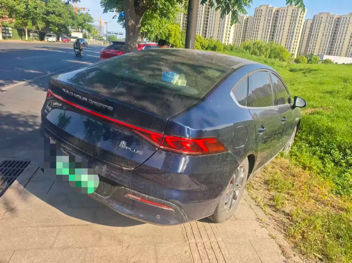 2023 BYD Qin Plus 1.5L 110HP L4 E-CVT PHEV 8.32KWH,autocango,china used car exporter,china ev exporter,chinese used car exporter,chinese used ev exporter