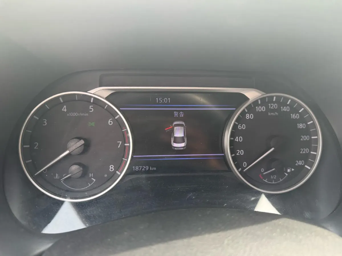2023 Nissan Sylphy 1.6L 135HP L4 CVT,autocango,china used car exporter,china ev exporter,chinese used car exporter,chinese used ev exporter