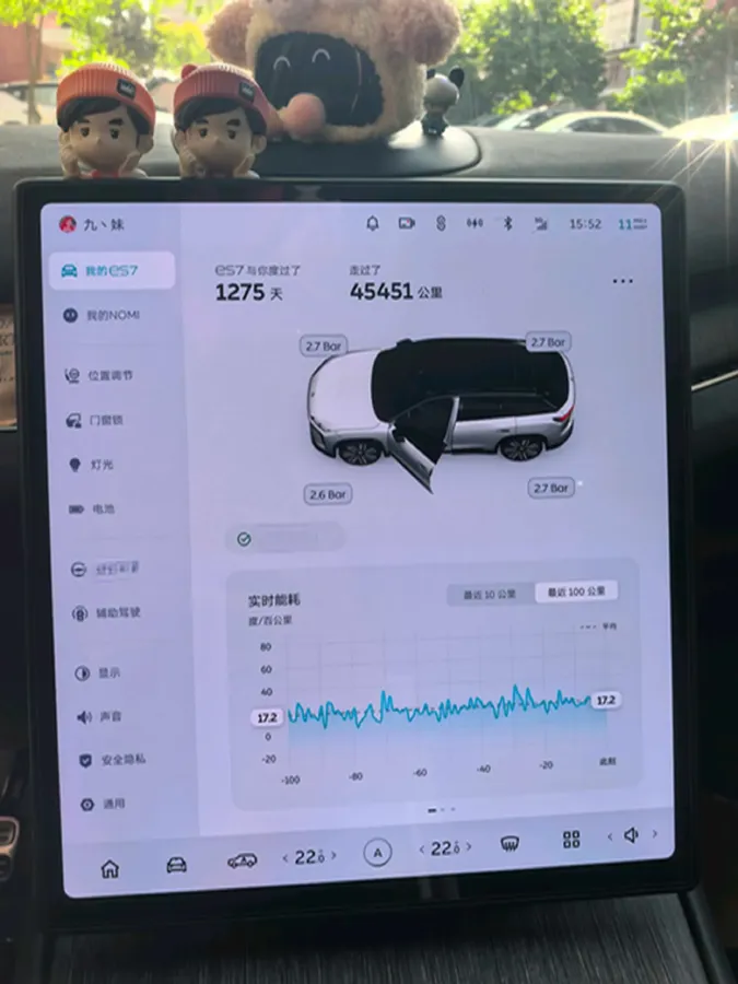 2022 NIO ES7 BEV 75KWH,autocango,china used car exporter,china ev exporter,chinese used car exporter,chinese used ev exporter