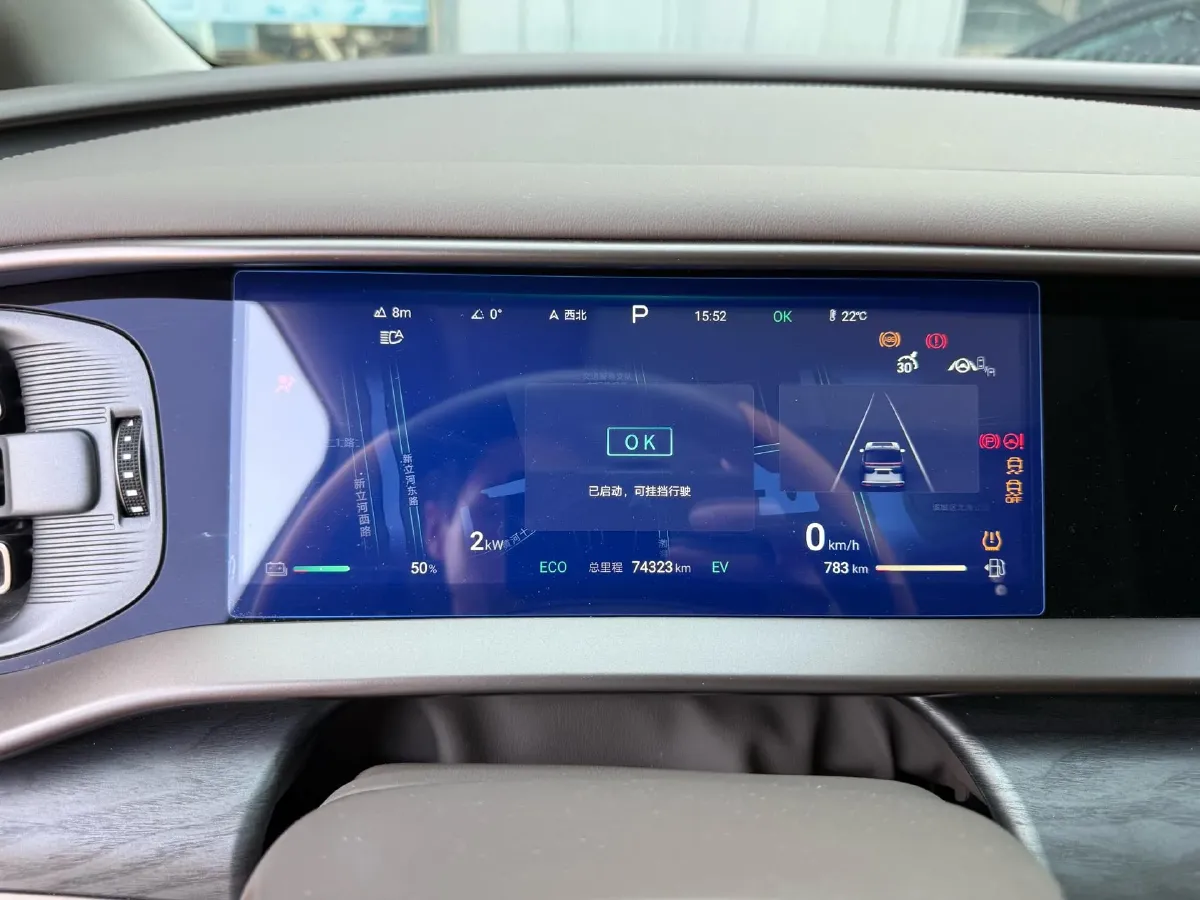 2023 Denza D9 1.5T 139HP L4 E-CVT PHEV 20.39KWH,autocango,china used car exporter,china ev exporter,chinese used car exporter,chinese used ev exporter