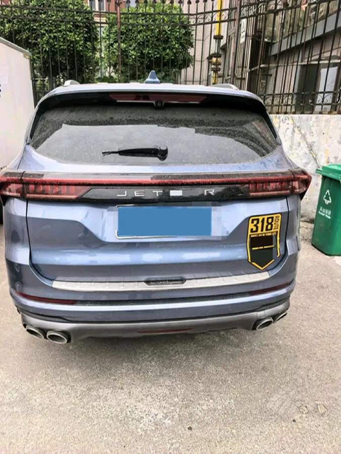2021 Jetour X70 Plus 1.6T 197HP L4 7DCT,autocango,china used car exporter,china ev exporter,chinese used car exporter,chinese used ev exporter
