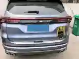 2021 Jetour X70 Plus 1.6T 197HP L4 7DCT