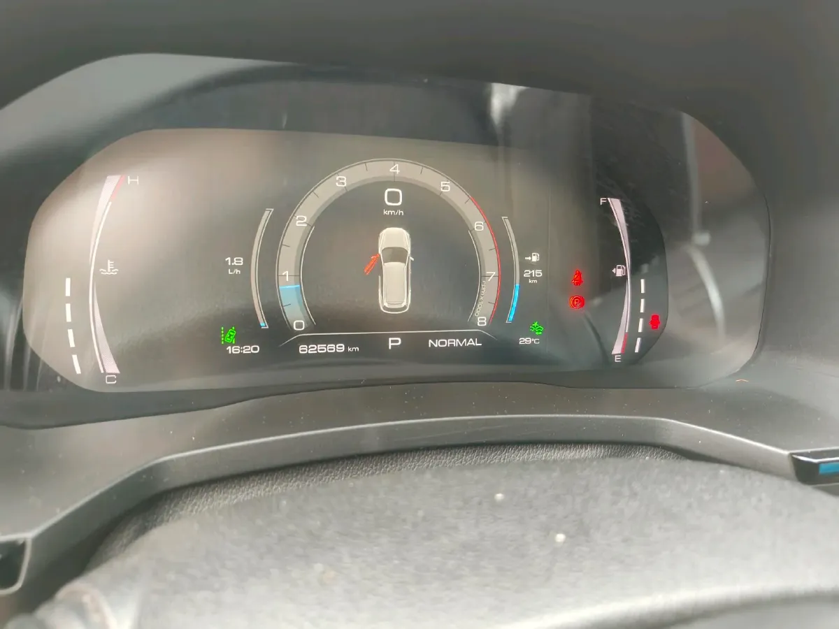 2019 Haval F7 2.0T 197HP L4 7DCT,autocango,china used car exporter,china ev exporter,chinese used car exporter,chinese used ev exporter