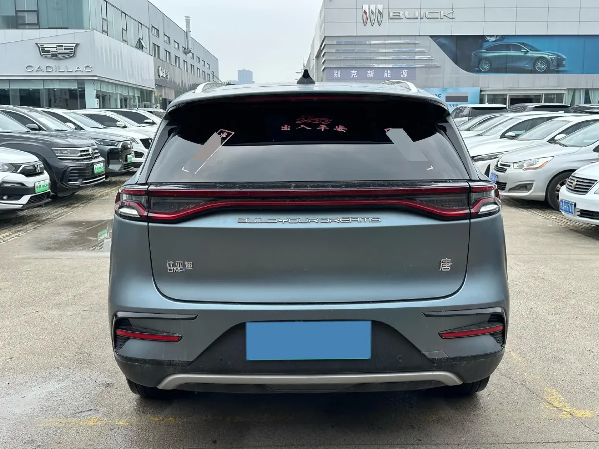 2021 Nissan Teana 2.0T 243HP L4 CVT,autocango,china used car exporter,china ev exporter,chinese used car exporter,chinese used ev exporter