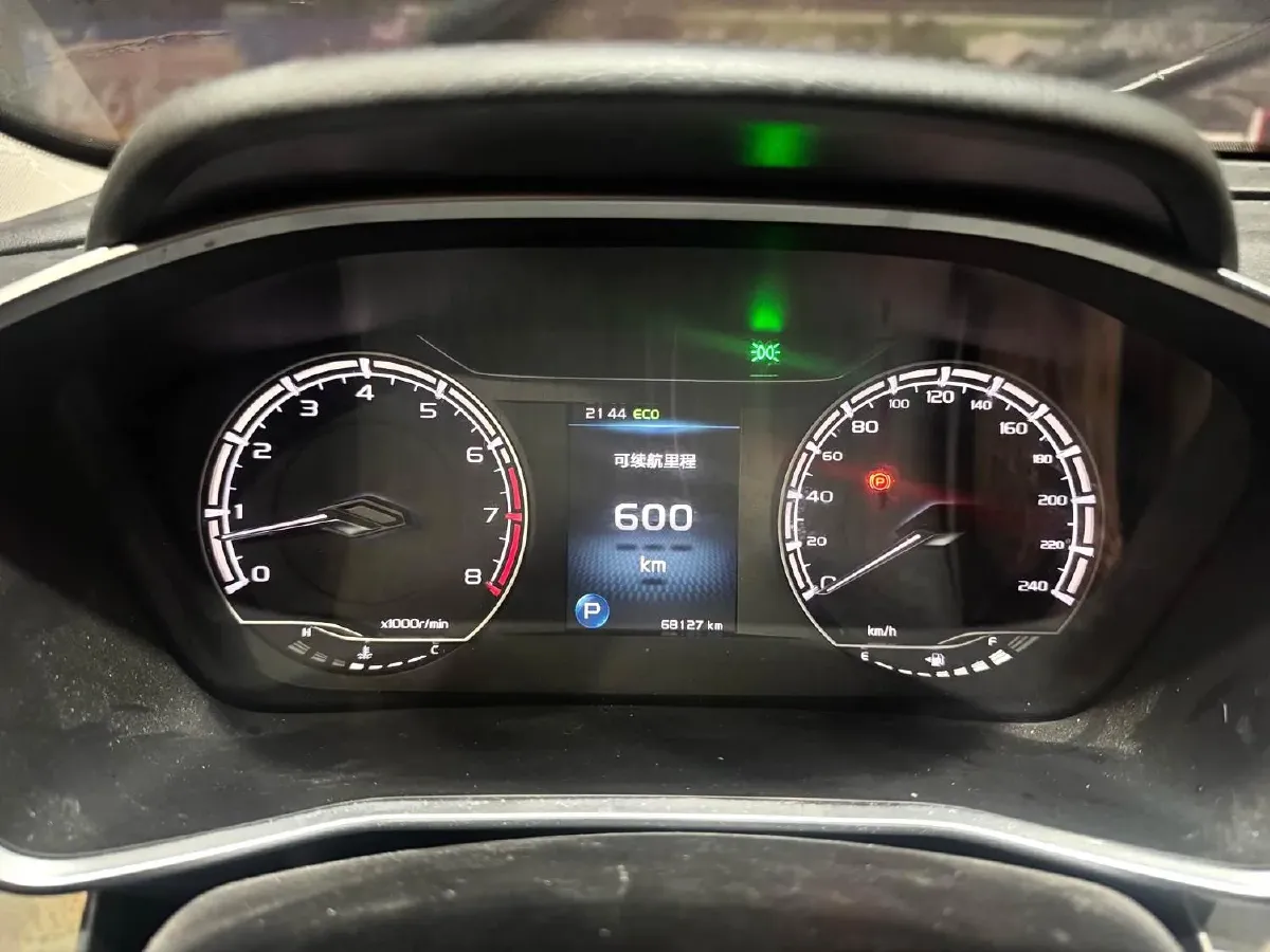 2020 Geely Coolray 1.4T 141HP L4 6DCT,autocango,china used car exporter,china ev exporter,chinese used car exporter,chinese used ev exporter