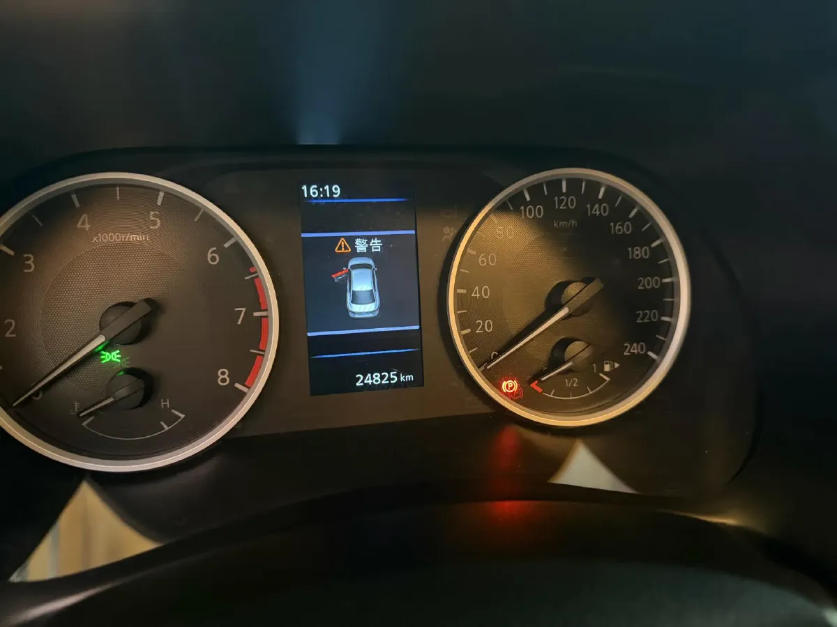2022 Nissan Sylphy 1.6L 135HP L4 CVT,autocango,china used car exporter,china ev exporter,chinese used car exporter,chinese used ev exporter