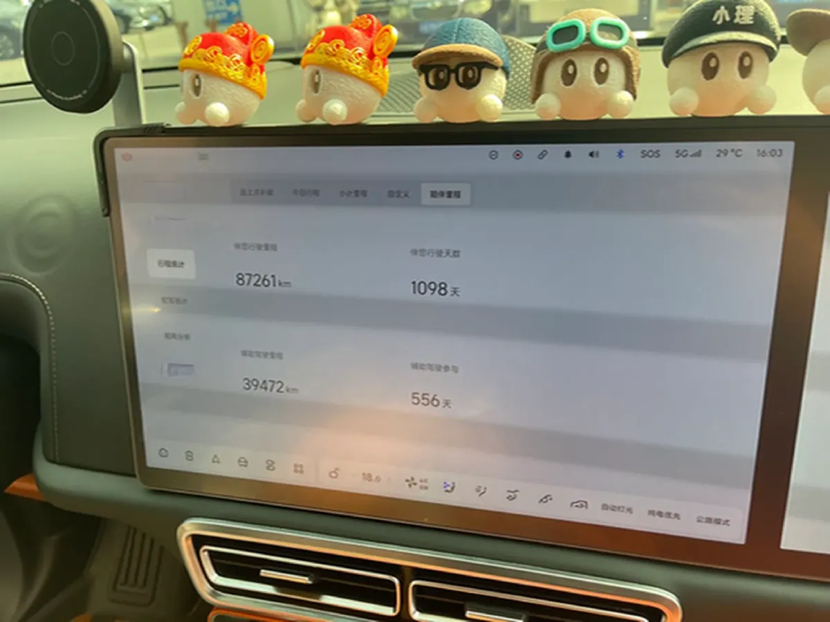 2022 Li L9 Range Extended 154HP REEV 42.6KWH,autocango,china used car exporter,china ev exporter,chinese used car exporter,chinese used ev exporter