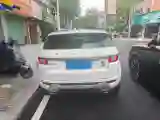 2018 Land Rover Range Rover Evoque 2.0T 241HP L4 9AT