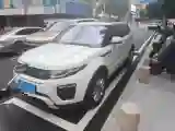 2018 Land Rover Range Rover Evoque 2.0T 241HP L4 9AT