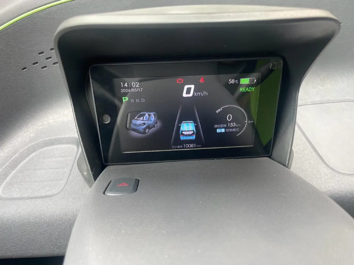 2019 Haval H4 1.5T 169HP L4 7DCT,autocango,china used car exporter,china ev exporter,chinese used car exporter,chinese used ev exporter